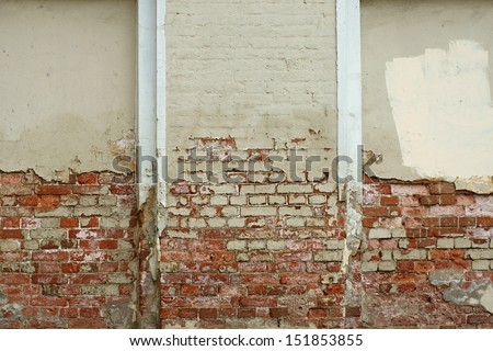 The old brick wall collapses and urgent repair is necessary
