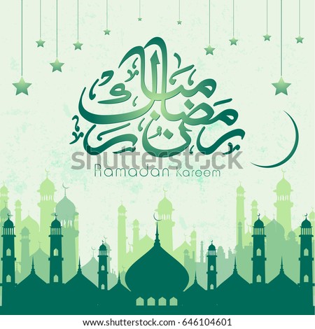 Ramadan Kareem beautiful greeting card with arabic calligraphy which means islamic background with mosques suitable also for Eid Mubarak .