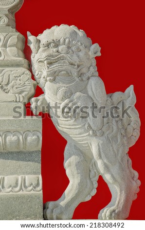 The white Singha statue red background