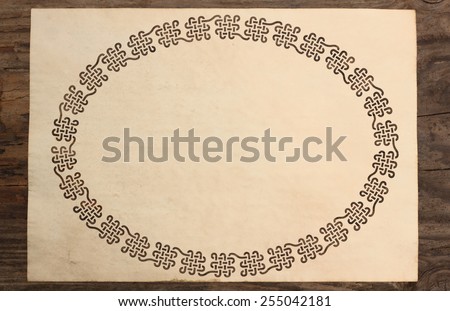 celtic border parchment paper cut knotwork background
