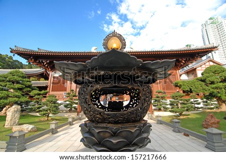 Chinese incense burner - The Chinese Oriental Temple of Chi Lin Nunnery, landmark in Hong Kong