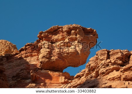 Eroded rocks in Red canyon. Red canyon nature reserve, Israel.
