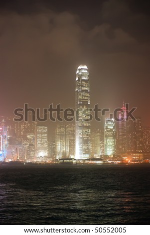 Hong Kong's amazing skyline comes to life in a awe inspiring festival of lights. With the mountain as the backdrop for the skyscrapers and the harbor in the foreground, a breathtaking scene unfolds.