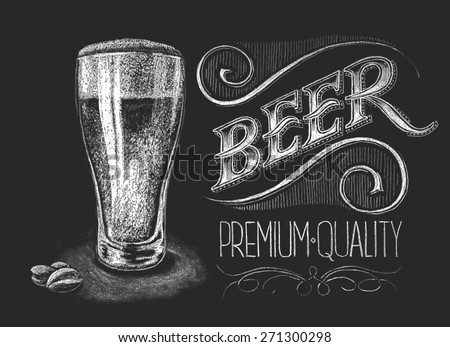 illustration of chalk beer glass on blackboard. . RGB. Global color. Gradients free. Each of the elements have a semantic grouping