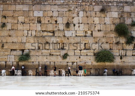 Jerusalem , Israel - July 09 . 2014 : Beautiful photo at the Wailing Wall in the Old City of Jerusalem. Praying at the Wailing Wall. Israel.