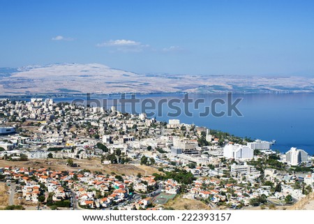 Tiberias is a city on the western shore of the Sea of Galilee
