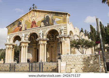 Jerusalem , Israel - January 06 . 2015 : Church of All Nations in Mount of Olives in Jerusalem, Israel.The Mount has been a site of Jewish and Christian worship since ancient times