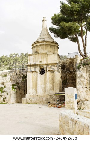 Yad Avshalom (Tomb of Absalom), an ancient monumental tomb in the Kidron Valley in Jerusalem. Traditionally ascribed to Absalom, the rebellious son of King David of Israel