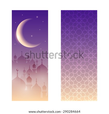 Greeting cards or banners with night landscape with mosques and moon. Background is decorated with arabic pattern. For holy month of muslim community Ramadan Kareem celebration