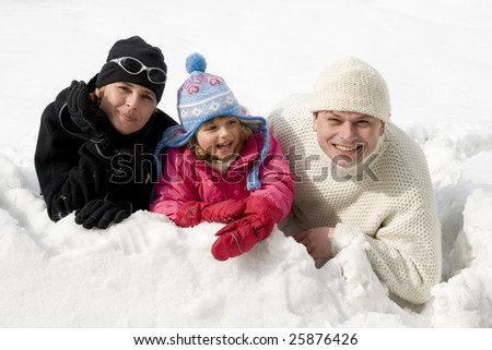 Happy family on winter vacation