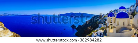 Santorini, Greece - Oia, panorama