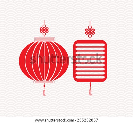 Two red chinese lantern garland Two red chinese lantern garland