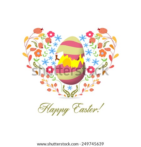 easter egg inside heart florals