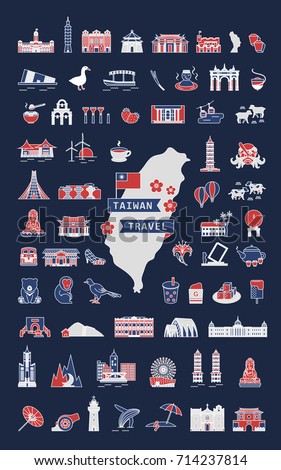 Taiwan travel symbol collection, famous architectures and specialties in flat design isolated on dark blue background, tricolor design