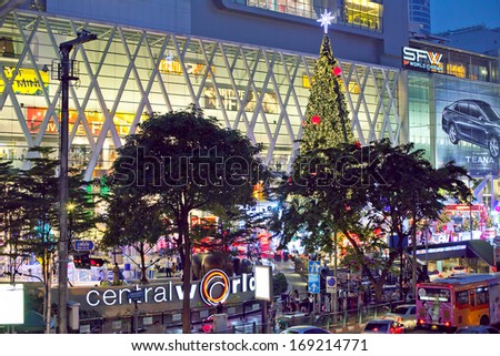 BANGKOK - DEC 16 : Central World Department store on Dec 16, 2013 in Bangkok,Thailand. Central World is one of the most popular shopping malls in bangkok.