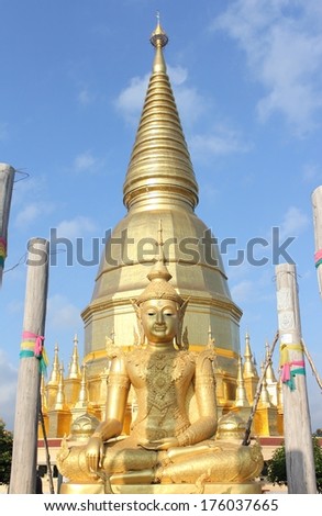 Wat Phra Bat Huai Tom. Places of worship Buddha Relics Pagoda.