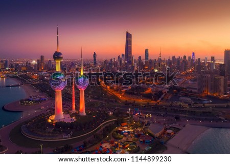 A wonderful shot of the State of Kuwait at night