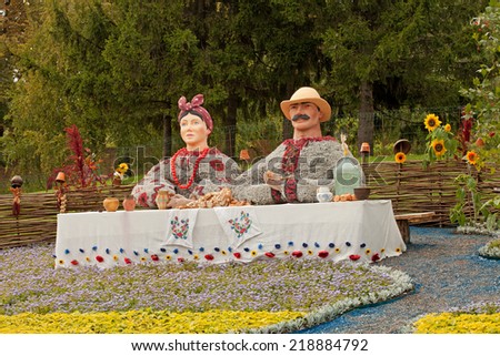 KIEV, UKRAINE - 26 August 2014: Flower Arrangement \