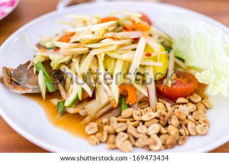 Thai papaya salad or Som Tum (traditional and modern thai food)