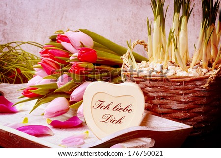 Bouquet of tulips and heart \
