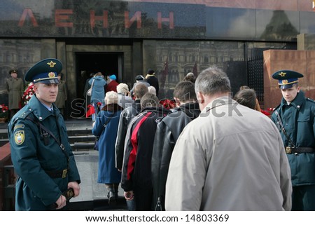MOSCOW - APRIL 22: Pro-Communist Muscovites queue at Red Square to enter the Mausoleum of the Soviet founder Vladimir Lenin to mark the 138th anniversary of his birth April 22, 2008 in Moscow, Russia.
