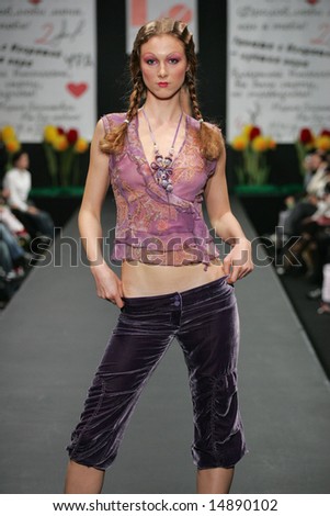 MOSCOW - OCTOBER 23: Model stands up on the runway during the Lo Collection as part of Russian Fashion Week October 23, 2005 in Moscow, Russia.