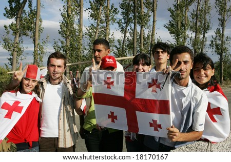 KARALETI, GEORGIA - SEPTEMBER 1: Young Georgians with national flags protest against Russian invasion near the village of Karaleti some 80 km away from Tbilisi, capital of Georgia, September 1, 2008.