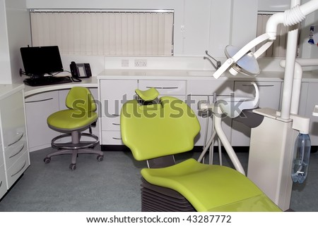 High tech dentist operating suite with computer terminal