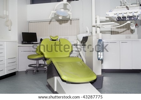 High tech dentist operating suite with computer terminal
