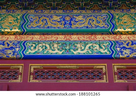 Chinese decoration in the palace