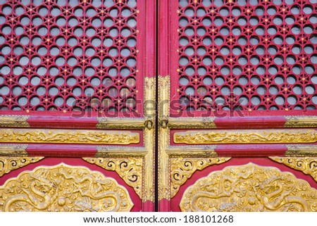 Chinese decoration in the palace