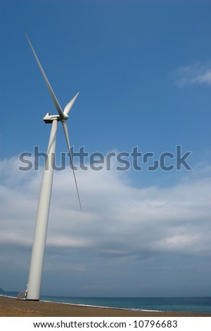 whole wind turbine in slanted position in luzon philippines