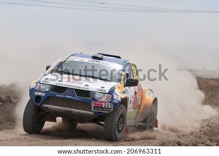 TERUEL, ARAGON/SPAIN - JULY 19: Spanish Driver, Josep Maria Servia tries to get a good result in SS2 in Baja Aragon Rally on July 19, 2014 in Teruel