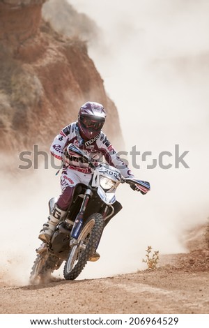 TERUEL, ARAGON/SPAIN - JULY 18: Spanish Rider, Oriol Escale tries to get a good result in Prologue in Baja Aragon Rally on July 18, 2014 in Teruel