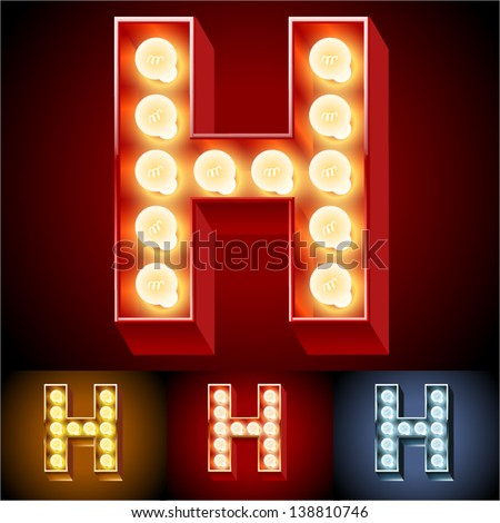 Vector Illustration Of Realistic Old Lamp Alphabet For Light Board. Red Gold And Silver Options. Letter H