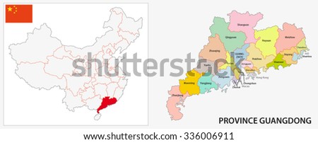 Guangdong Province Administrative Map Stock Vector Illustration ...