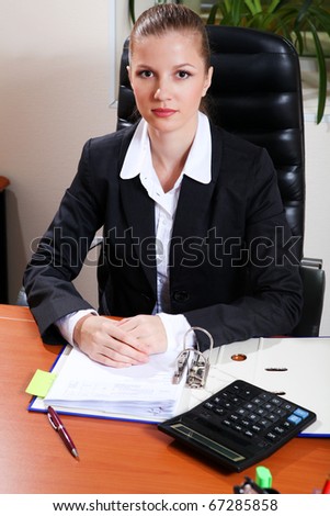 Beauty young businesswoman as leadership in office