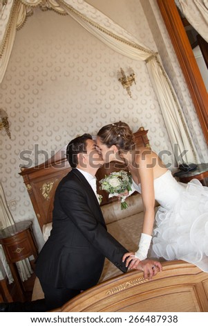 Newly married couple in hotel room, romance wedding night
