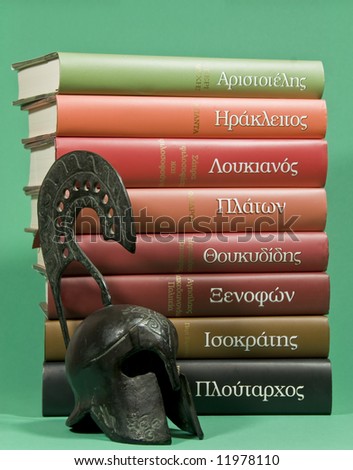 clip art book stack. philadelphia eagles clip