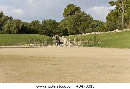 Ancient classic greek olympic stadium at Olympia in Greece