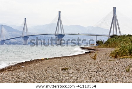 Largest in length cable stayed bridge of the world, located at Patras city in Greece. Also called Rion-Antrion bridge.
