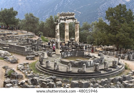 Temple of Athena pronoia at Delphi oracle archaeological site in Greece