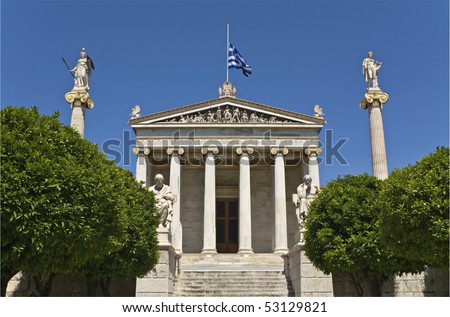 The Academy of Athens at Athens city, Greece
