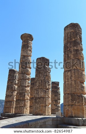 Temple of Apollo at Delphi oracle archaeological site in Greece