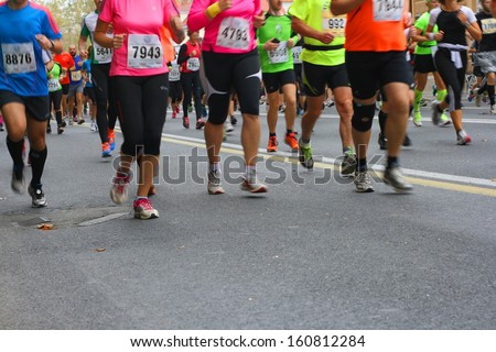 Marathon runners, blurred motion