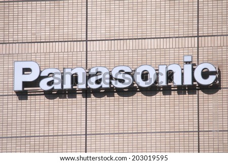 NAGOYA JAPAN - 31 MAY, 2014: Panasonic company logo. Panasonic is the principal brand name of the Japanese electronics manufacture Panasonic Corporation founded in 1955.