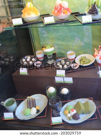 KYOTO JAPAN - 1 JUNE, 2014: Japanese fake food display. Wax and plastic food models are custom tailored to restaurants in Japan.