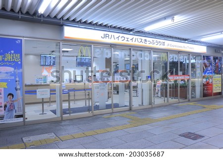 NAGOYA JAPAN - 31 MAY, 2014:JR Highway Bus Ticket Centre. JR Highway Bus runs extensive network to cover the whole of Japan.