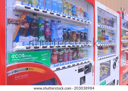 KOBE JAPAN - 2 JUNE, 2014: Japanese soft drink vending machine. Vending machines are one of the most popular way to purchase drinks, cigarette and instant food in Japan.