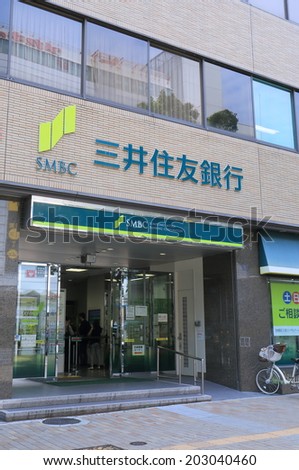KOBE JAPAN - 2 JUNE, 2014: Mitsui Sumitomo Bank. Mitsui Sumitomo Bank is a Japanese bank based in Yurakucho Tokyo and is one of the biggest bank in Japan.